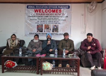 Education Sector Review Meeting Held at GHSS Pampore Under Chairmanship of Dr. Harbakash Singh