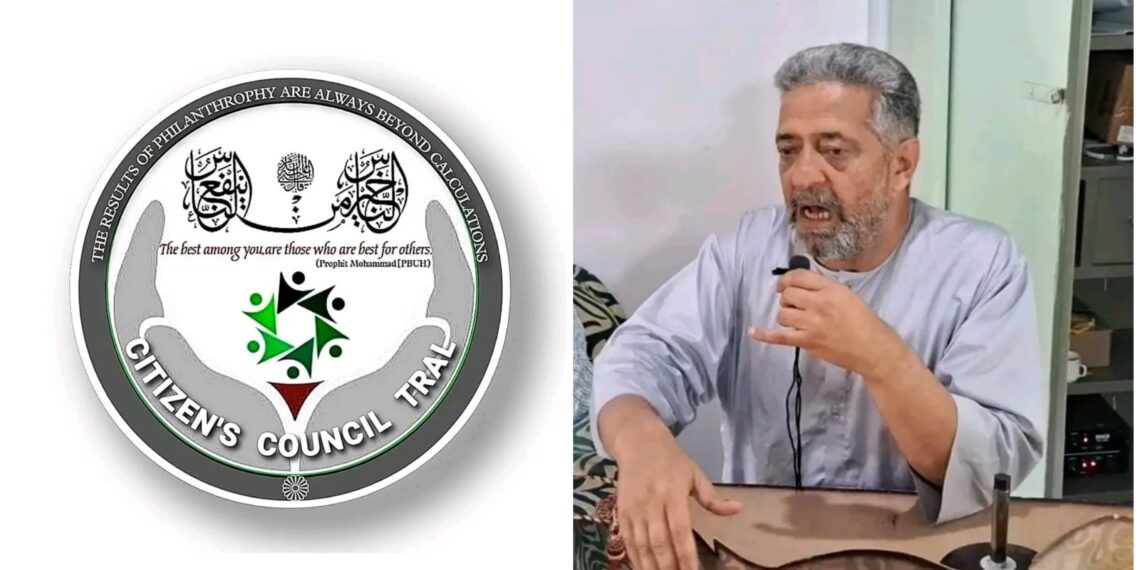 Citizens’ Council Tral Demands Immediate Release of Old Age Pensions