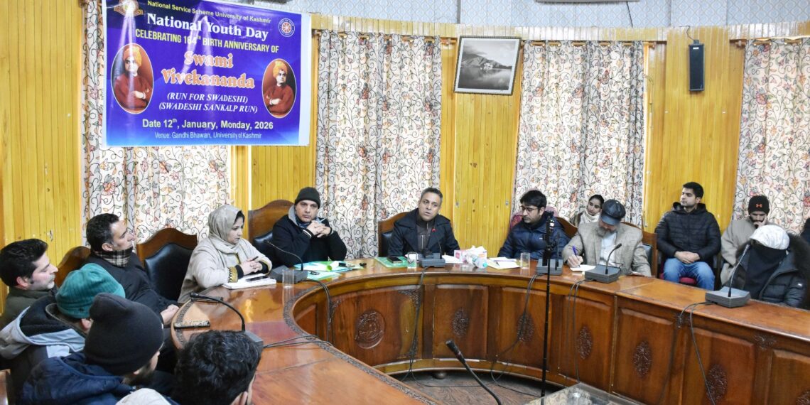 KU’s NSS celebrates National Youth Day