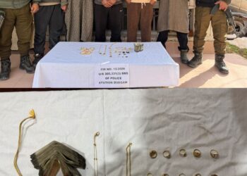 Police solves theft case in Budgam; Stolen gold worth ₹11 lakhs & ₹83 thousand cash recovered