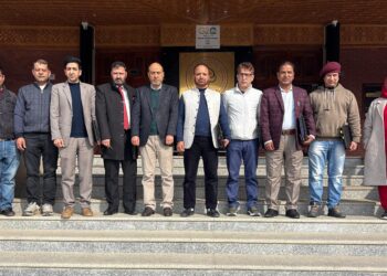 IUST Department of Zoology Holds First Board of Studies Meeting