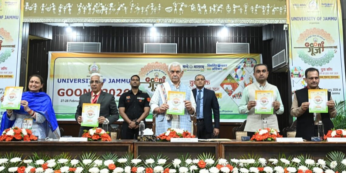 Lieutenant Governor inaugurated Youth Festival ‘Goonj 2026’ at University of Jammu