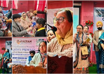 Kalyan Trust Celebrates International Women’s Day at VMS, Srinagar