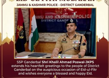 SSP Ganderbal Extends Eid-ul-Fitr Greetings to People