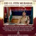SSP Ganderbal Extends Eid-ul-Fitr Greetings to People