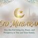Eid, Empathy and the Truth that Charity Begins at Home