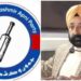 Dr. Harbakash Singh Mourns Multiple Deaths in Tral, Extends Condolences to Bereaved Families