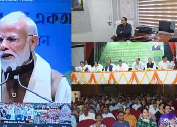 Javid Dar attends virtual event for release of 22nd instalment of PM-KISAN; SKUAST-J hosts UT level function