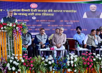 CM Omar Abdullah hails Jammu-Srinagar rail link as transformative for economy, mobility and trade; calls for inland dry port to boost exports
