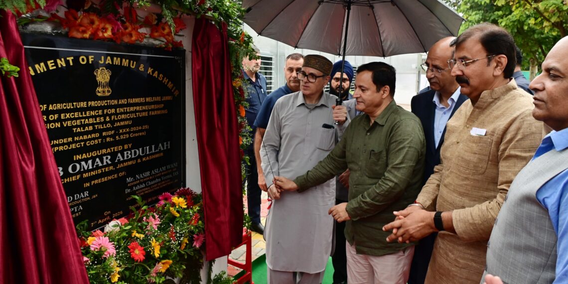 CM Omar Abdullah inaugurates ₹5.93 crore Centre of Excellence for Agriculture at Talab Tillo, pitches for quality inputs and climate-resilient farming