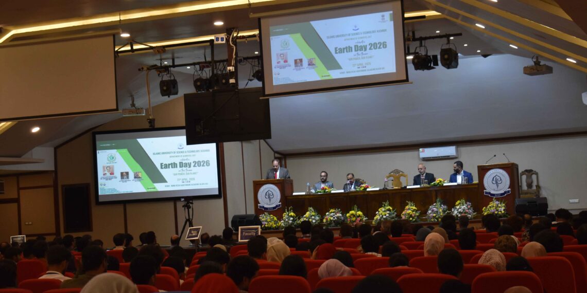 IUST Commemorates Earth Day, Minister of Education e-inaugrates DYoD block