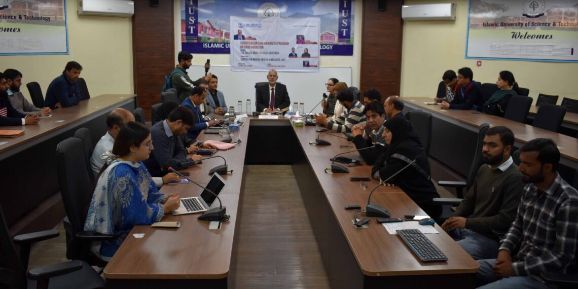 IUST Organizes Awareness Programme on Drug Abuse Under Nasha Mukt Bharat Abhiyaan