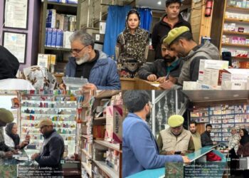 Ganderbal Police Inspect Medical Shops Under Anti-Drug Drive