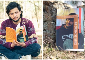 Young Author from Tral Releases Debut Book “The Cries in the Silence”