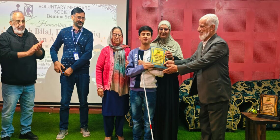 VMS Srinagar Honours Visually Impaired Toppers, Celebrates Excellence & Digital Empowerment