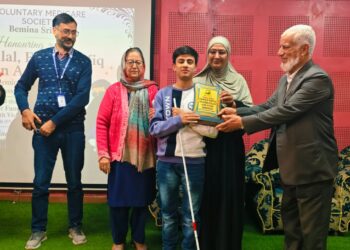 VMS Srinagar Honours Visually Impaired Toppers, Celebrates Excellence & Digital Empowerment