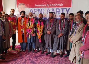 Apni Party Holds Felicitation & Joining Programme in Tral; New Office Bearers Honoured, Activists Join Party