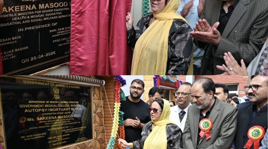 Sakeena Itoo visits Baramulla, inaugurates newly constructed Science Block at GDC Women Baramulla