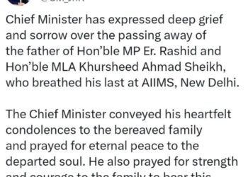 CM expresses grief over demise of father of MP Er. Rashid, MLA Khursheed Ahmad