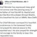 CM expresses grief over demise of father of MP Er. Rashid, MLA Khursheed Ahmad