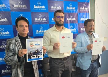 Aakash Educational Services Limited (AESL) Signs MoUs with Indian Army and Paramilitary Forces to Support Personnel and Their Families