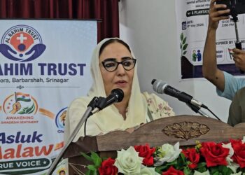 Collective Efforts Can Achieve Drug-Free J&K: Dr Darakhshan Andrabi