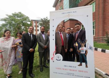 Two-Day Workshop on “Drug-Free Society: Call for Collective Action” Begins at IUST