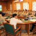 General Review Meeting of Shopian Forest Division Held at Srinagar