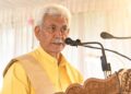 Lieutenant Governor’s message on the eve of Ashura