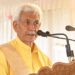 Lieutenant Governor’s message on the eve of Ashura