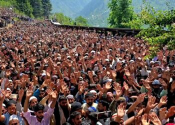 Thousands Gather at Baba Nagri Shrine in Ganderbal for 130th Urs of Hazrat Baba Nizam-ud-Din Kiyanvi (RA)