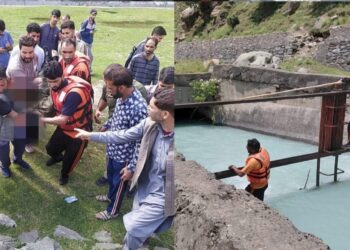 Search Ends in Tragedy as Two Bodies Recovered from Gund Power Canal