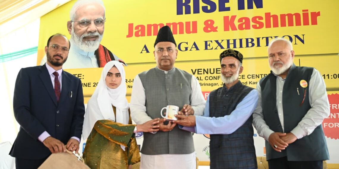 DAE, BIS, ICAR win top honors as three-day ‘Rise in J&K 2026’ mega exhibition concludes in Srinagar