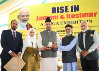 DAE, BIS, ICAR win top honors as three-day ‘Rise in J&K 2026’ mega exhibition concludes in Srinagar