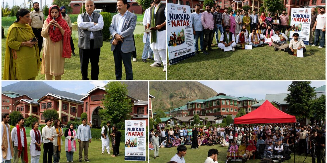 IUST showcases Nukkad Natak on Anti-Drug Awareness Under Nasha Mukt Bharat Abhiyaan