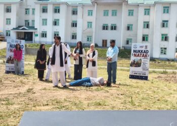 Nukkad Natak performed at Chahari Sharif under IUST’s Nasha Mukt Abhiyaan
