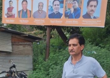 BJP Leader Mohammed Amin Shah Extends Warm Welcome to Shri Amarnath Ji Yatris