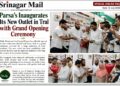 Parsa’s Inaugurates Its New Outlet in Tral with Grand Opening Ceremony