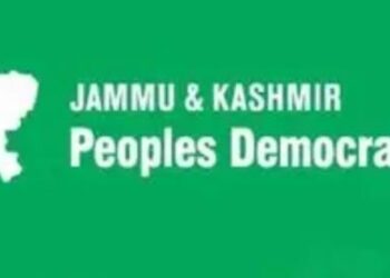 PDP TRAL PROTESTS ELECTRICITY TARIFF HIKE, CALLS IT A BETRAYAL OF PUBLIC TRUST