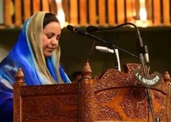 Sakeena Itoo extends Eid-e-Milad-un-Nabi (SAW) greetings
