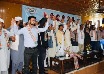 DCC Pulwama Holds “Chhatron Ki Goonj” and “Chanda Chori” Programme, Slams BJP