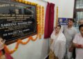 Sakeena Itoo inaugurates new GDC Katra building, assures enhanced facilities for students