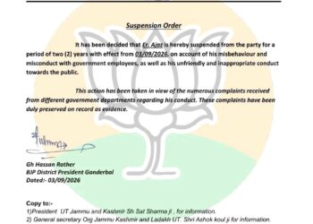 BJP suspends Er Ajaz for two years in Ganderbal over alleged misconduct