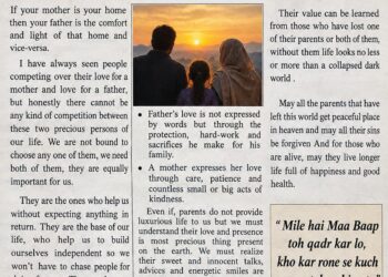 “A Father, A Mother”