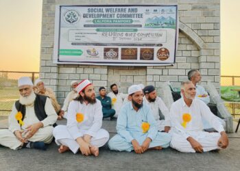 Islamic Writing Quiz Competition Held in Lalpora Pampore