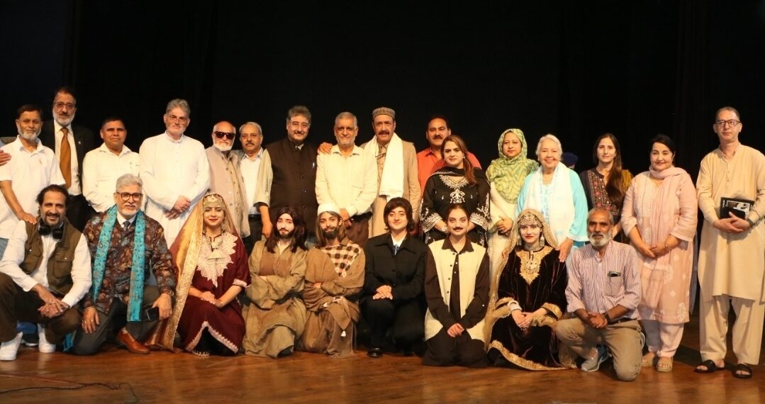 Kashmir Theatre Conference Concludes in Srinagar