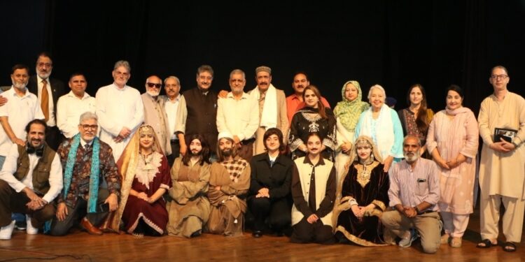 Kashmir Theatre Conference Concludes in Srinagar