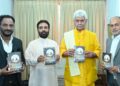 LG Manoj Sinha Releases ‘Journal of the Waypoints’ Based on Kashmiri Poetry of Dr Satish Vimal