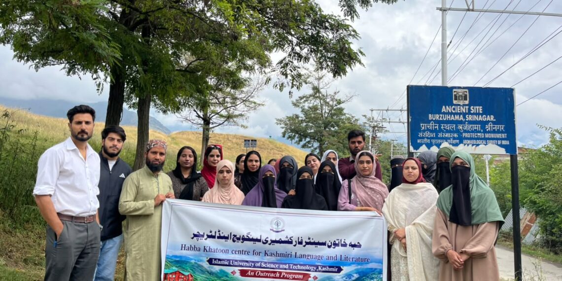 IUST’s Habba Khatoon Centre visits archaeological site of Burzahama