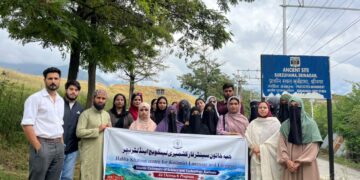 IUST’s Habba Khatoon Centre visits archaeological site of Burzahama